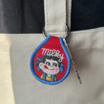 Milky Keychain - Image 3